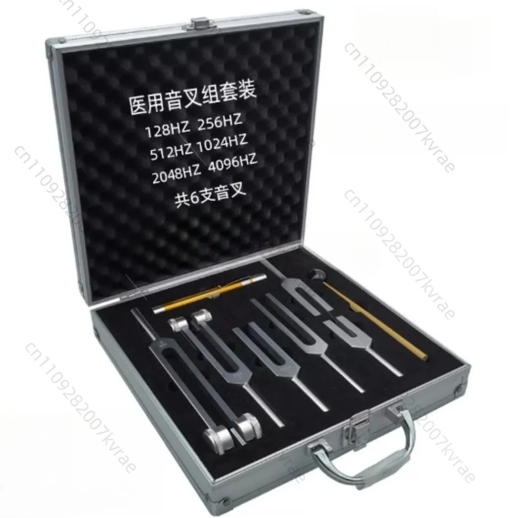 Medical Aluminum Alloy Tuning Fork Set 128 256 512 1024 2048 4096C6 Group Standard Tone
