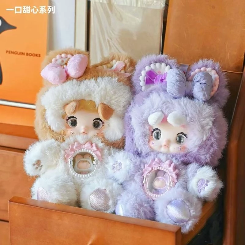 

Nommi & Amlls Co-Branding Kawaii Vinyl Plush Doll Blind Box Trendy Ornament Pendant Mystery Gift for Girls Collectible Toy