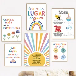 Spanish Education Motto Rainbow Sunshine Wall Art Canvas Painting Nordic Posters And Prints Cartoon Picture Baby Kids Room Decor