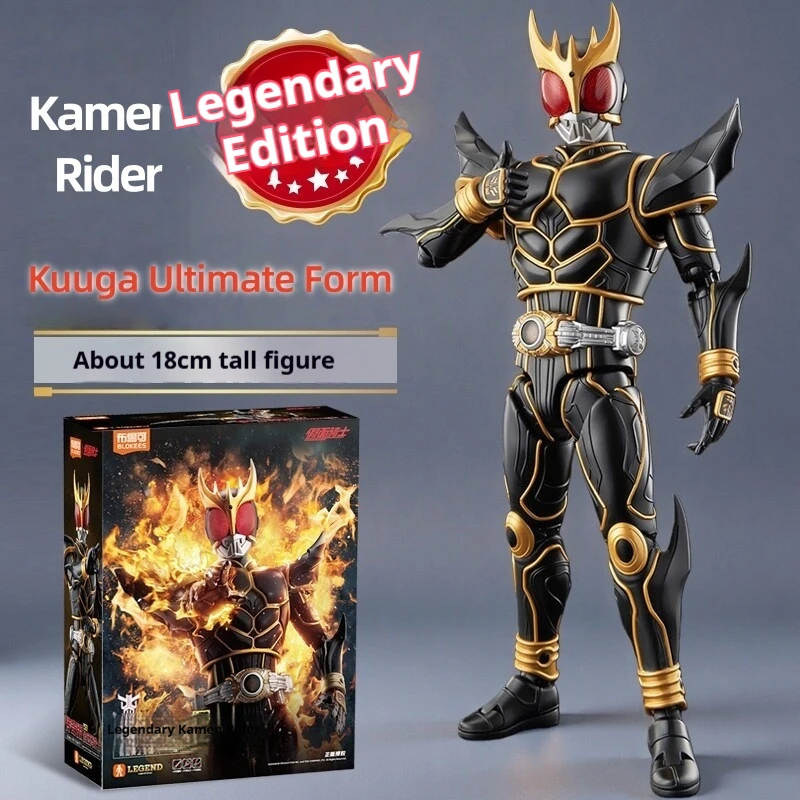 Nouveau Blokees Kamen Rider Kuuga forme ultime assemblage figurine exquise mobile à collectionner ornement modèle parfait jouet cadeau