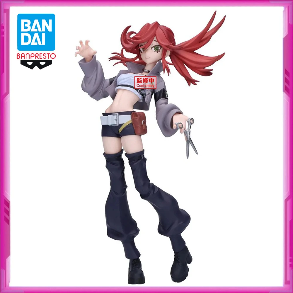 

Оригинальные BANDAI Banpresto VIBRATION STARS GACHIAKUTA Riyo ПВХ аниме фигурки экшн-фигурки модель игрушки