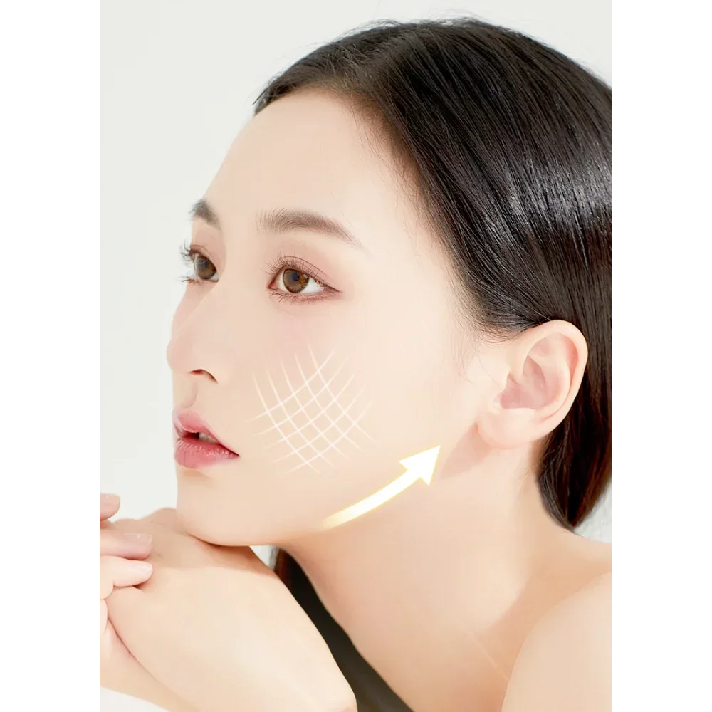 HIH Collagen Cream Beauty Empowering Moisturizing Restructuring Nourishing Repairing Skin Brightening Anti-aging Korea Skin Care