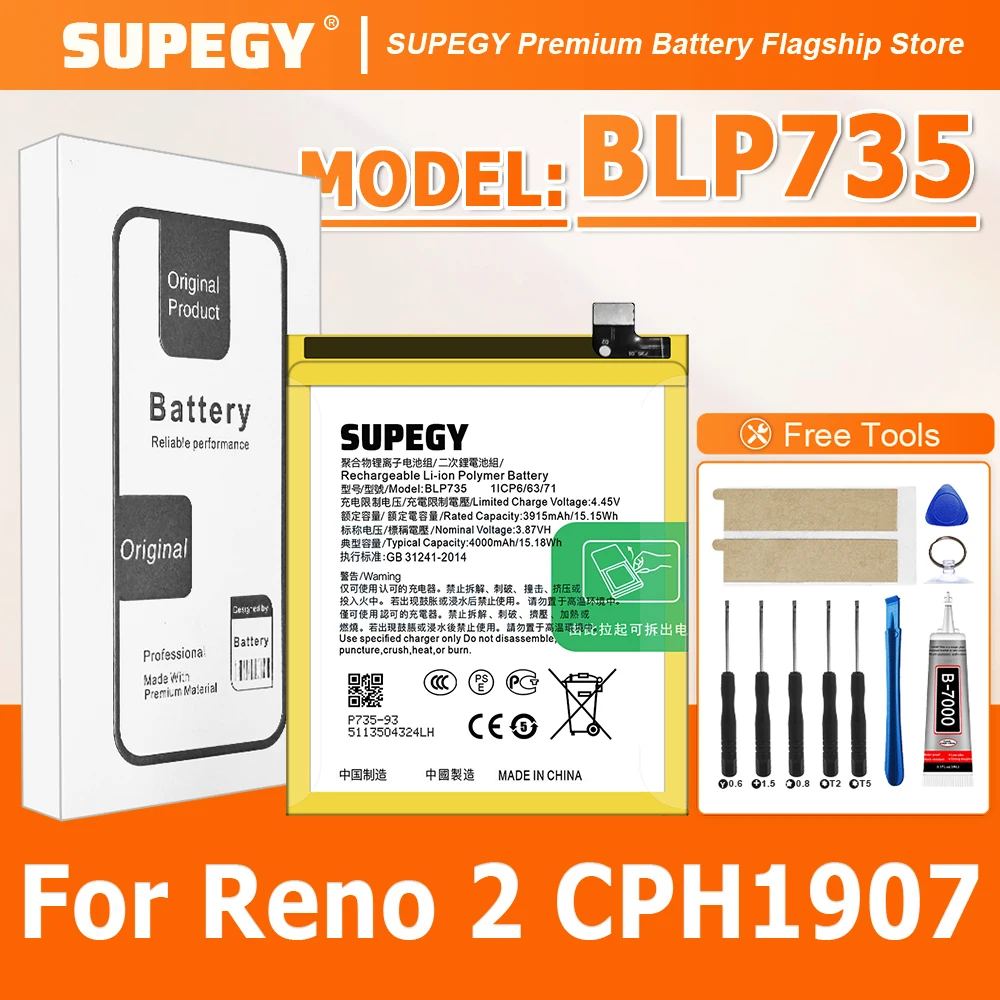 100% New High Quanlity BLP735 Battery For OPPO Reno 2/CPH1907/PCKM00 Battery Replacement Batteria+Tools