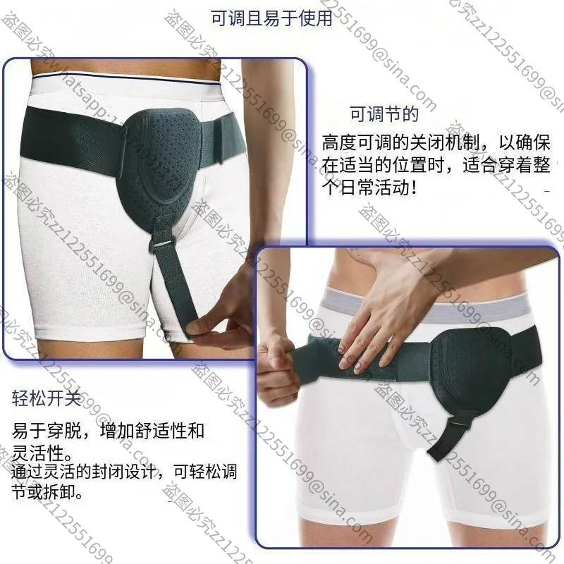 

Suitable for The New Middle-aged and Elderly Men with Inguinal Hernia, Adult Support Rib Fixation with Inguinal Protective Gear