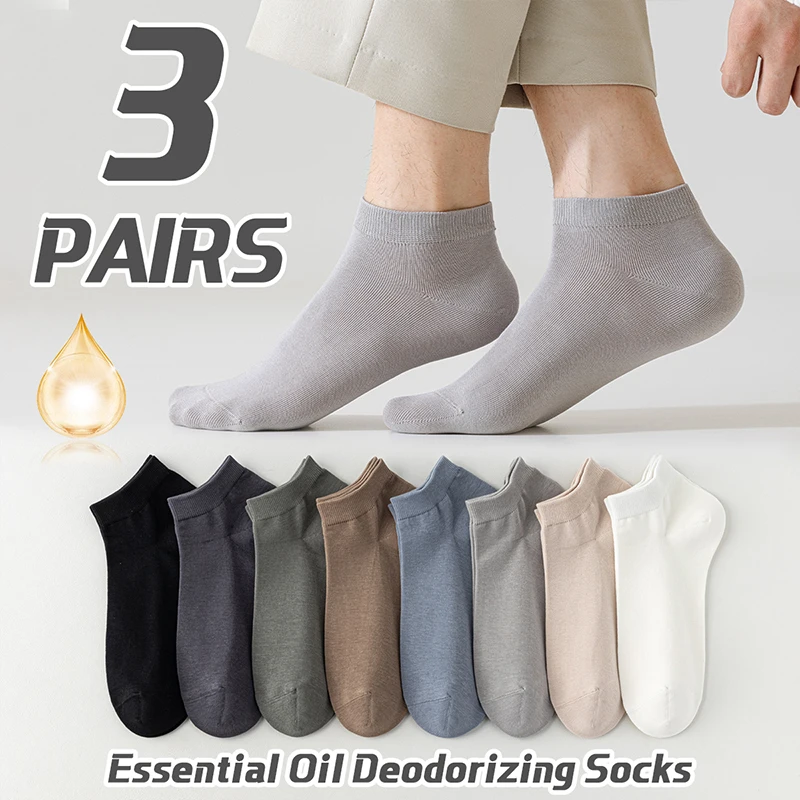 3 пары мужских весенне-осенних хлопковых однотонных простых дышащих коротких носков с эфирным маслом и защитой от запаха в студенческом стиле