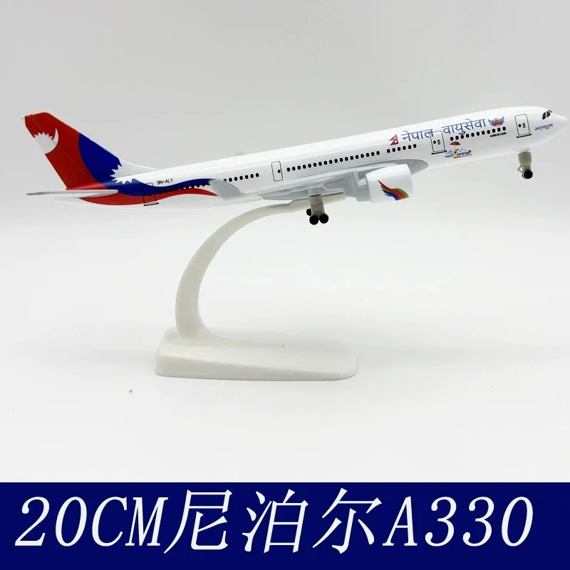 

Модель самолета из сплава 20 см для AIR Nepal Airlines A330 с шасси, коллекционный подарок для любителей авиации