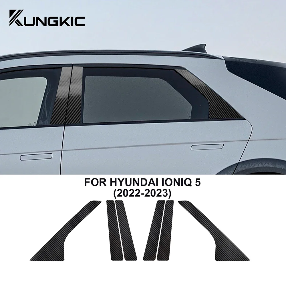 

Для Hyundai IONIQ 5 2022-2023: Комплект из 6 защитных пленок из ПЭТ для внешних B- и C-стойки автомобиля, предотвращающих царапины