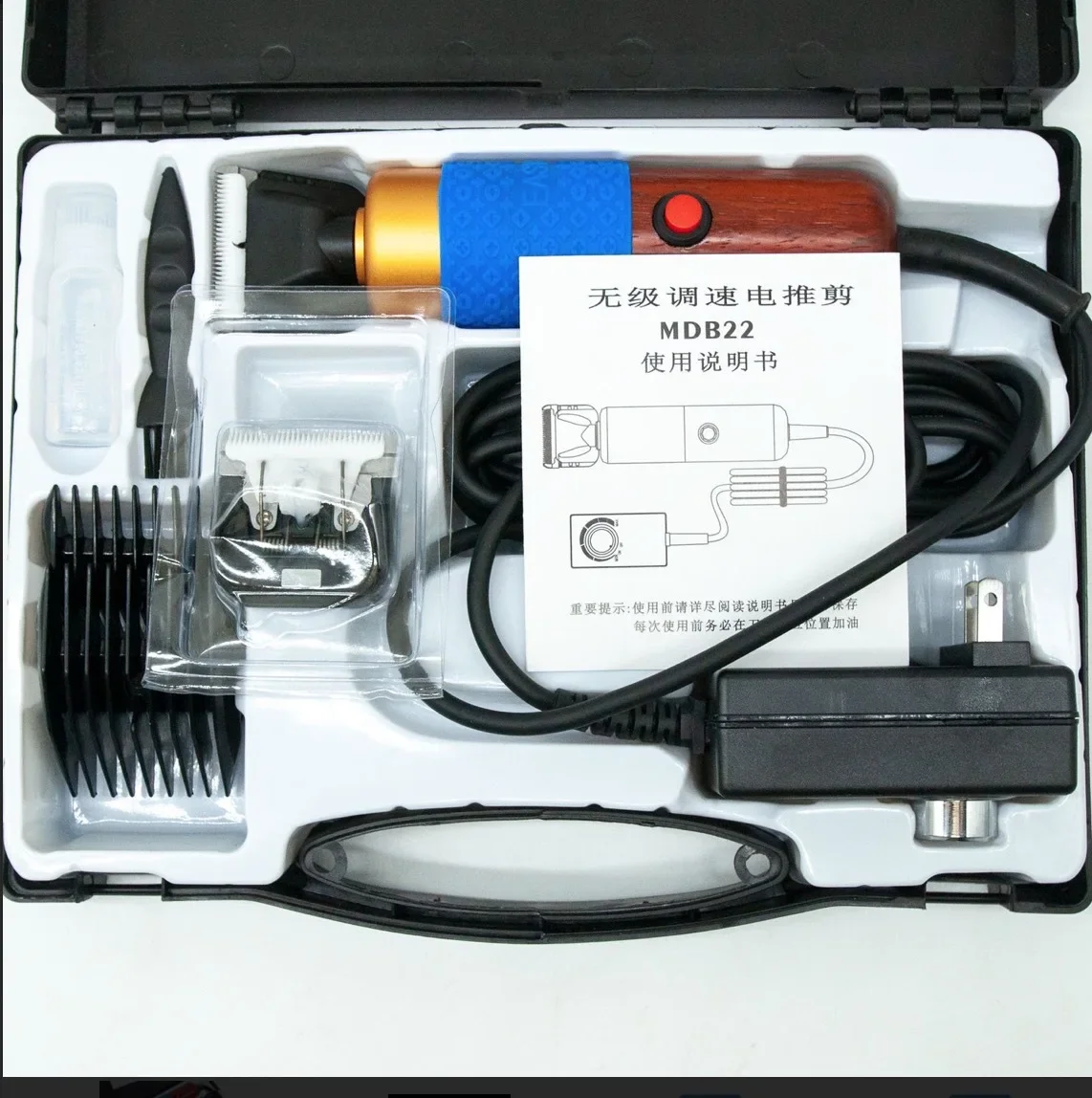 Electric trimmer, tufting trimmer, electric carpet fader