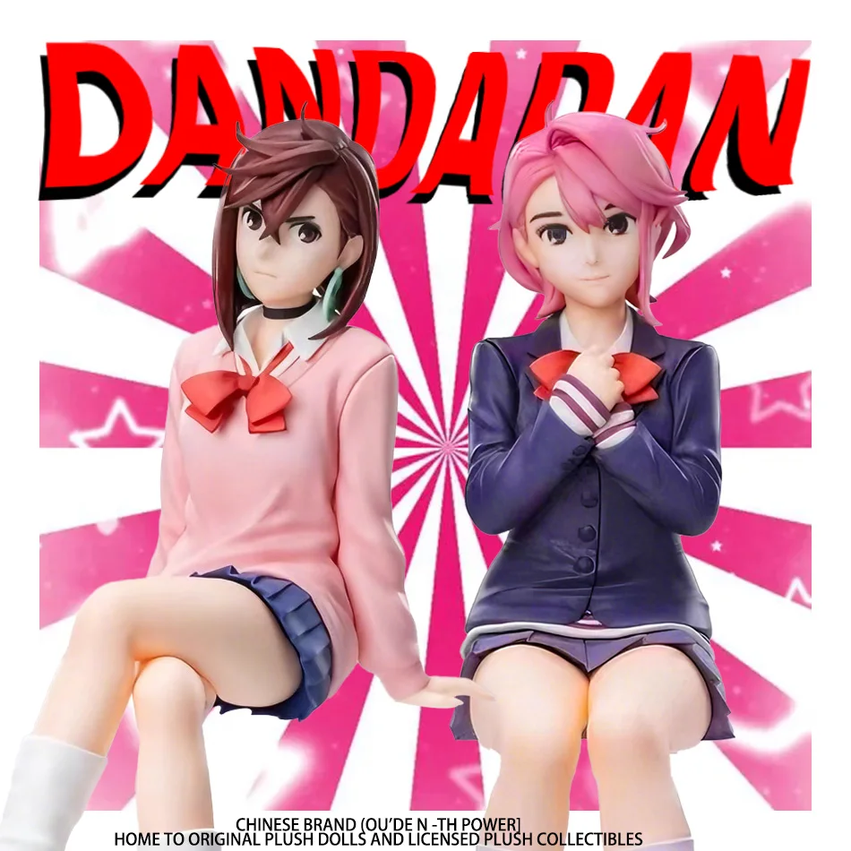 New Anime  Ayase Momo Shiratori Aira Sitting posture S.H.Figuarts Transformed Assembly PVC Model Toy Action Figures Gift