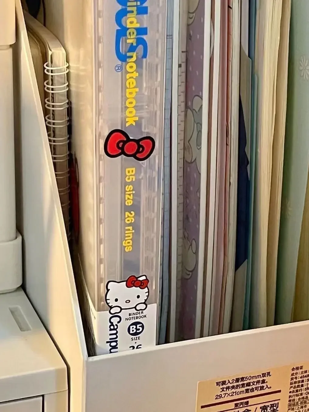 Hello Kitty Notebook Transparent Cover Case Suitable for B5 notebook