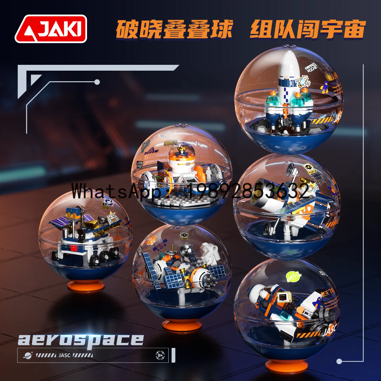 Klocki konstrukcyjne: Rakietka z piłkami, Stacja kosmiczna, Astronauta - Zabawka, Wysoki poziom złożoności, Prezent dla dzieci