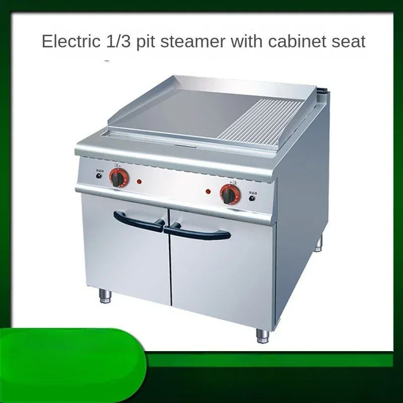 1/3 Pit Griddle Electric Griddle with Cabinet Commercial Jzh-TG Vertical Fried Steak Snack Griddle