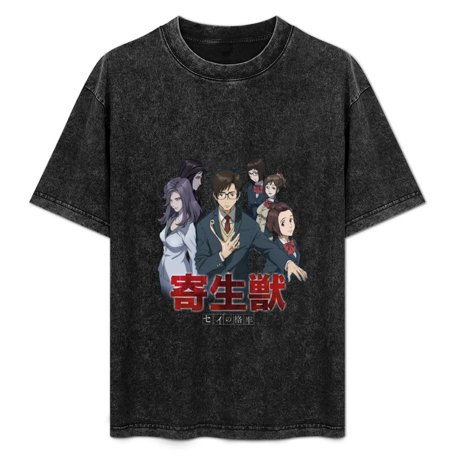 

parasite T-Shirt cotton t shirt man printed t shirts for man essential t shirt man shirts cotton T-Shirt