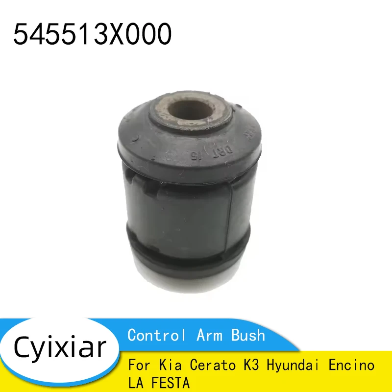 

Совершенно новая втулка рычага управления подвеской, передняя маленькая 545513X000 54551-3X000 для Kia Cerato K3 Hyundai Encino LA FESTA