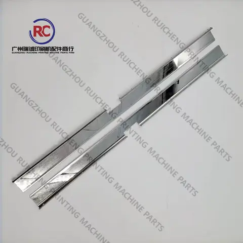1 Set Guide 7641207602 7641207702 for Komori LS440 Printing Machine