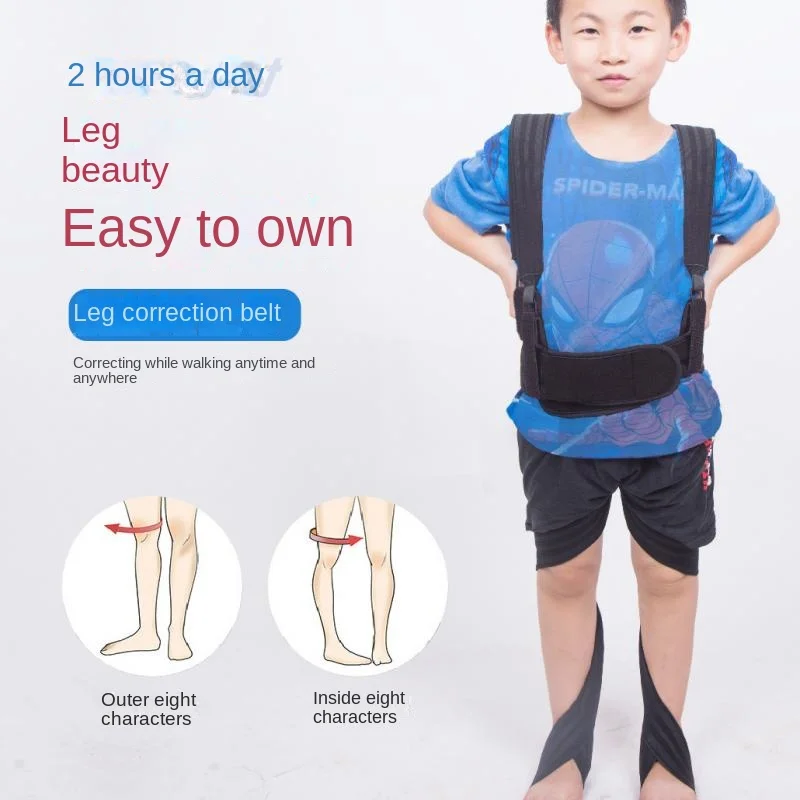 Children Leg Shape Correction Strap Effective Pressure Pigeon Toe O/x Type Leg Valgus Posture Straightening Fixed Strap