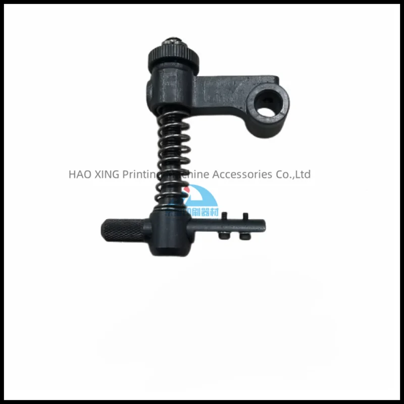 Offset Printing Mac…