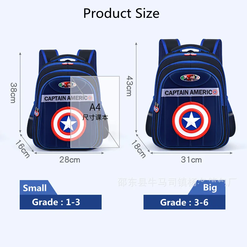 Marvel Boy Orthopedic School Bag Grade 1-6 Primary Student Shoulder Backpack Spider Man Captain America Large Capacity Mochilas