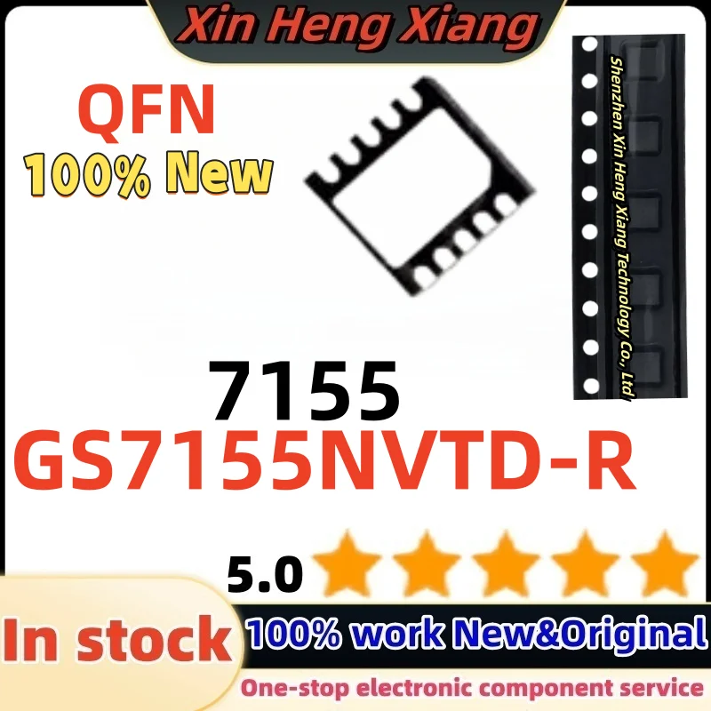 

(5pcs) GS7155NVTD-R GS7155 7155 QFN-10