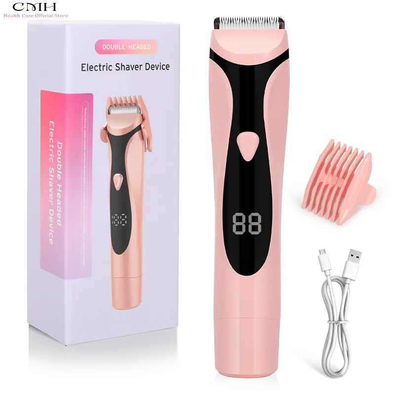 

CMH 2in1 Double-Headed Electric Shaver Baby Safe Quiet Portable Type-C Fast Charge Skin-Friendly Hair Trimmer for Adult & Infant