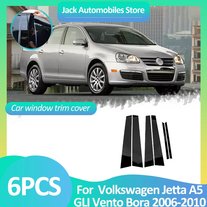 

Car Window Cover For Volkswagen VW Jetta A5 Mk5 1K GLI Vento Bora 2006~2010 Pillar B C Column Black Carbon Fiber Silver Stickers