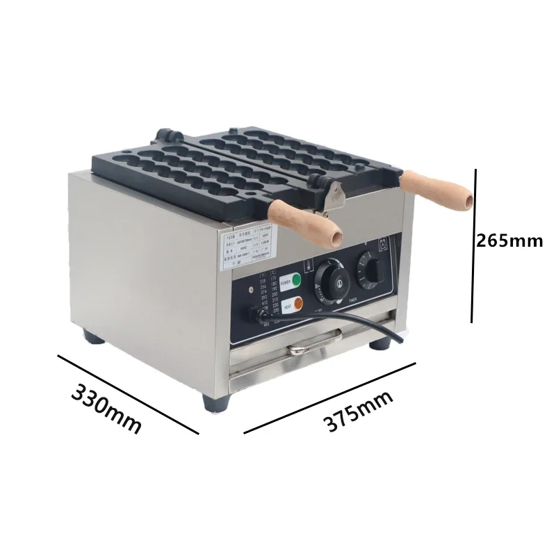 FY-1103F Electric Skewers Waffle Maker Electric Spherical Octopus Barbecue Tray Snack Candied Haws Pastry Baking Equipment 1400W