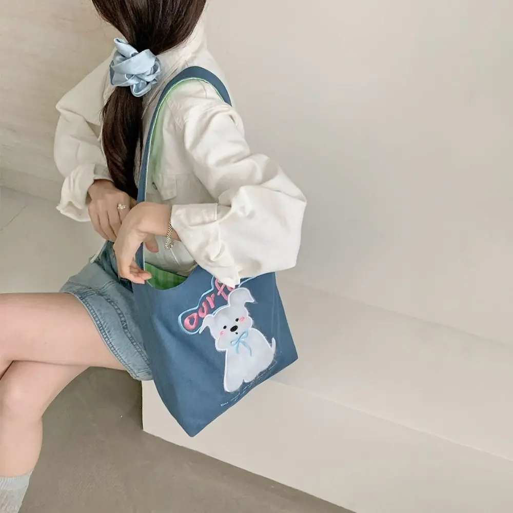 

Vintage Korean Style Cartoon Embroidery Denim Bag Casual Leisure Puppy Shoulder Bag Kawaii Commuting Denim Shoulder Bag Outdoor