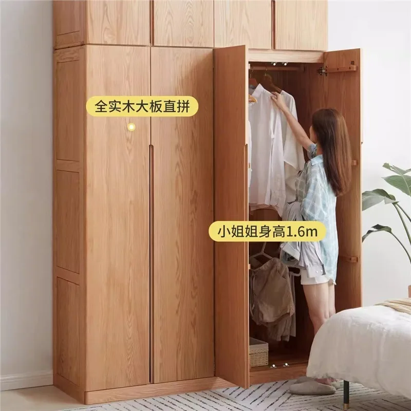 

Customizable Japanese Nordic Cherry Bedroom Storage Cabinet Simple Black Walnut Combination Wardrobe