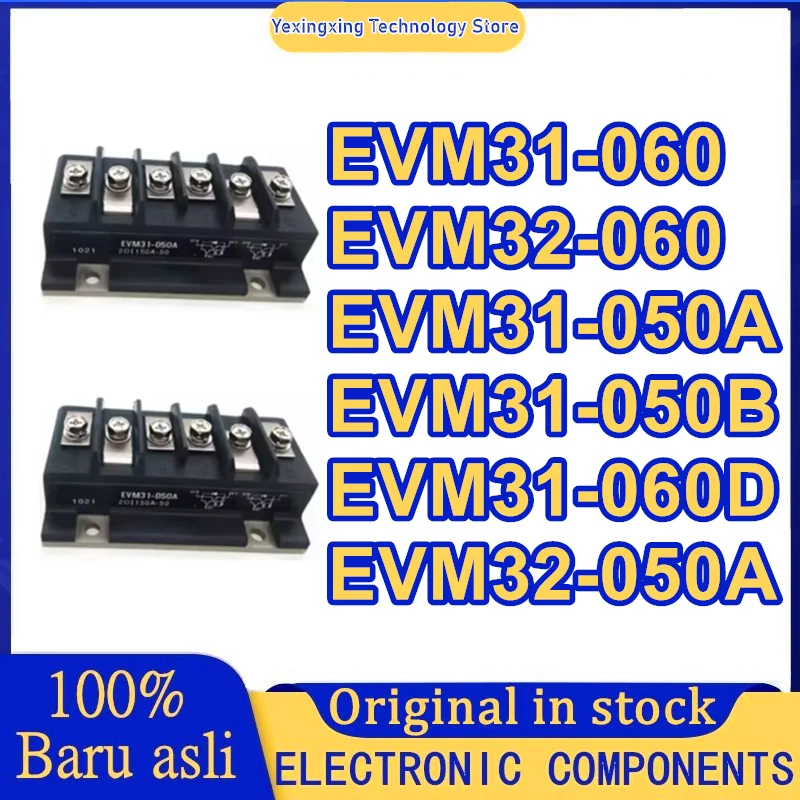 EVM31-060 EVM32-060 EVM31-050A EVM31-050B EVM31-060D EVM32-050A