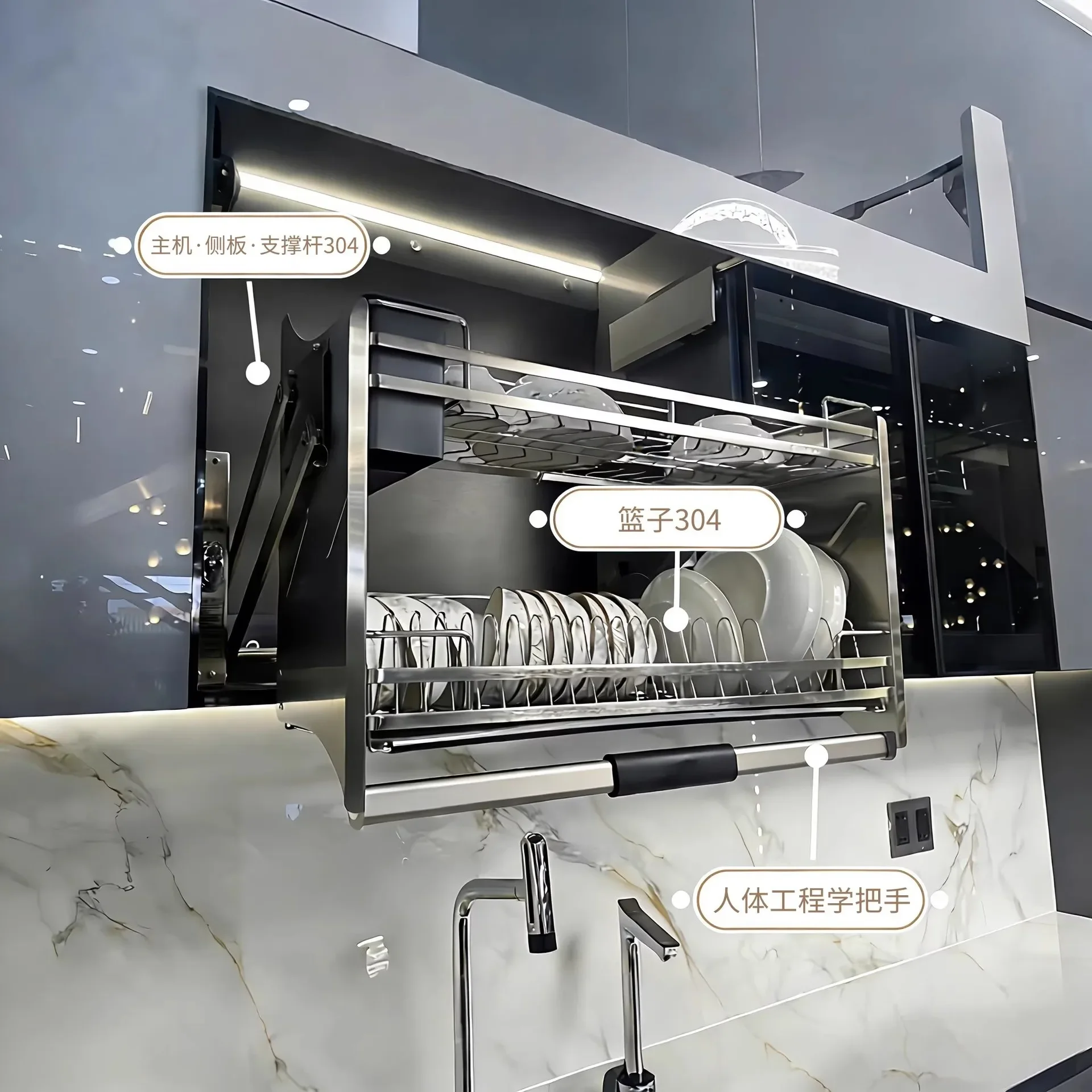 Kitchen 304 Dish Hanging Cabinet Pull Basket Lift Pull-down Dish Basket Lift Cabinet Storage Damping Pull Basket Manufacturer