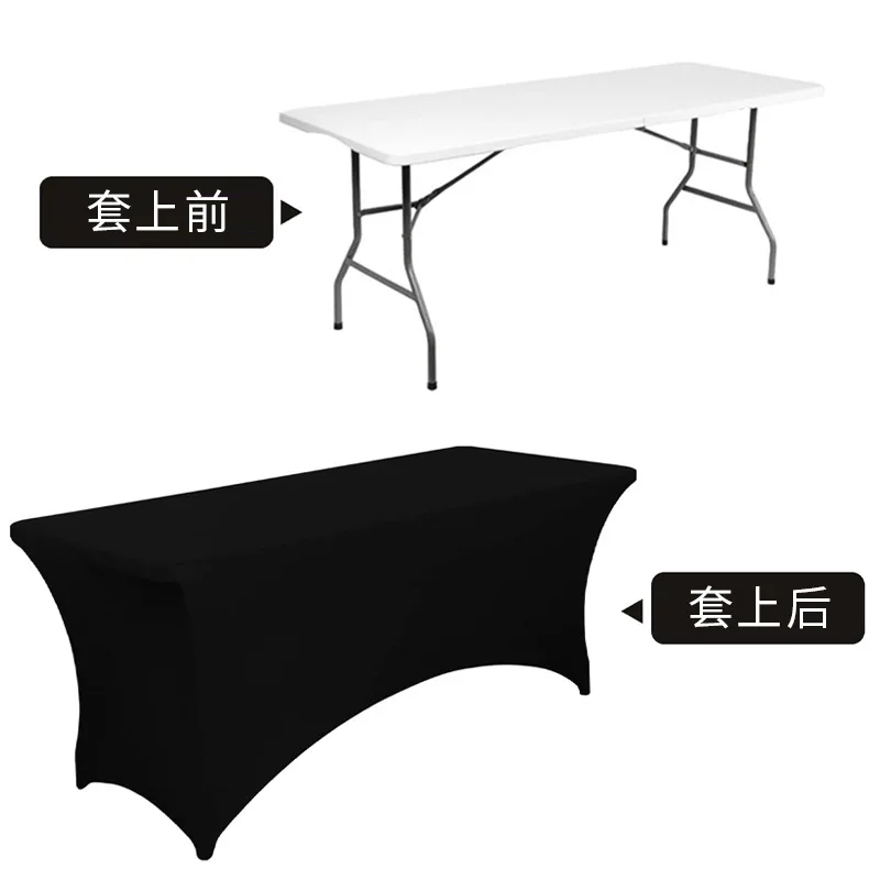 4FT6FT foreign trade elastic table cover, cocktail table cover, conference, wedding, banquet rectangular table cover