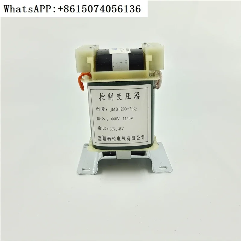 

JMB-200-20Q Трансформатор управления 660.1140В-36В.48В
