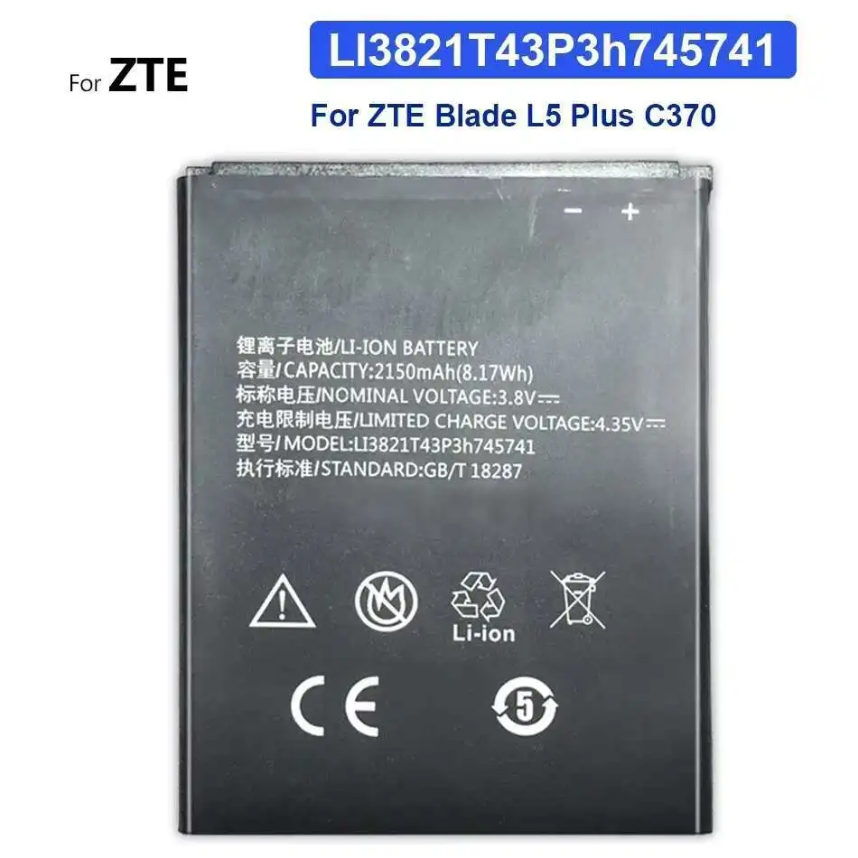 

Для ZTE Blade L3 li3820T43P3H 785439 Аккумулятор мобильного телефона емкостью 2000 мАч