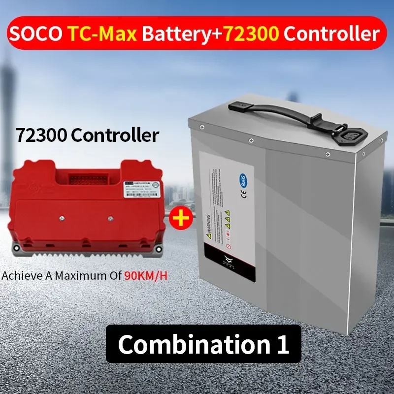 Super SOCO TC Max Battery Ant 72V 70AH 300A BMS Batteries Bluetooth Direct Replacement Speed-up Controller Fast Charger TC-Max