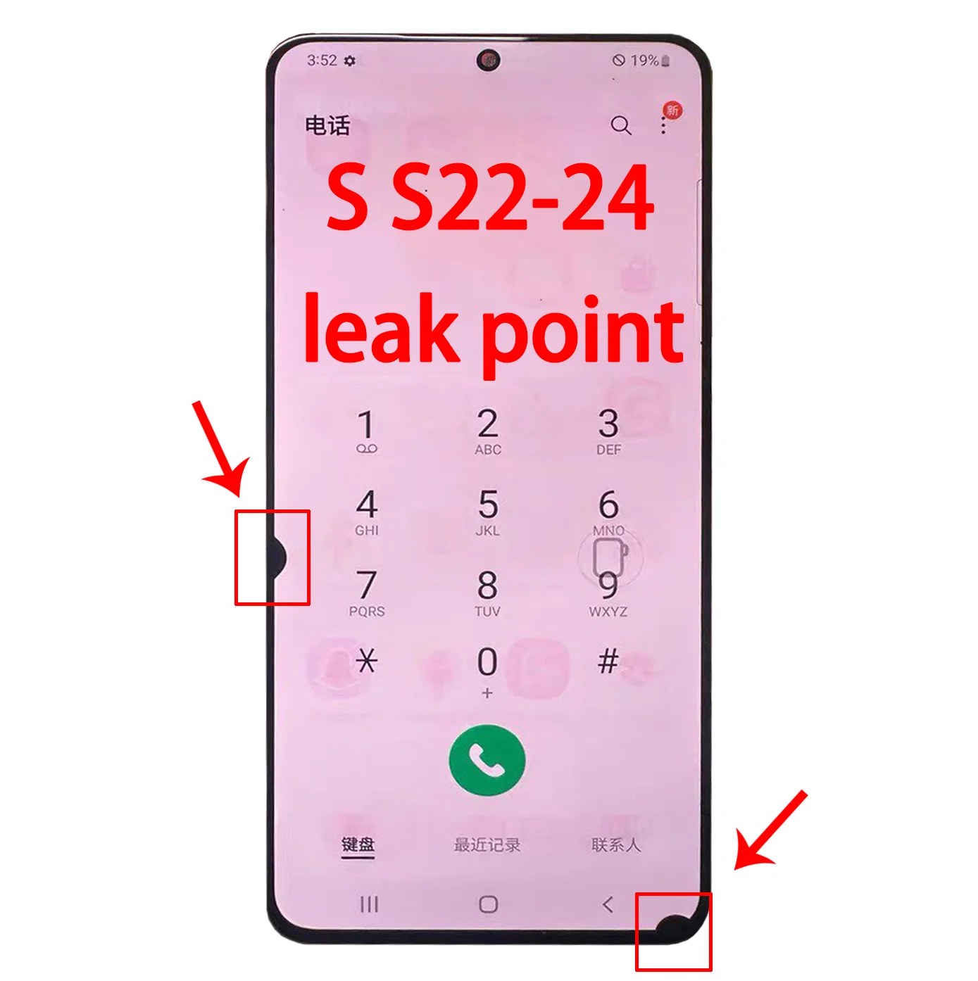 AAA+Black Point Line For Samsung Galaxy S22 LCD S901B S901U S901W Touch Screen Digitizer LCD Display Defect Replacement