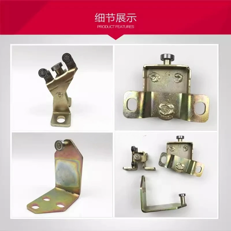 For Komatsu PC75US PC78US pulley track PC128US PC138US PC228US cab door lock bearing