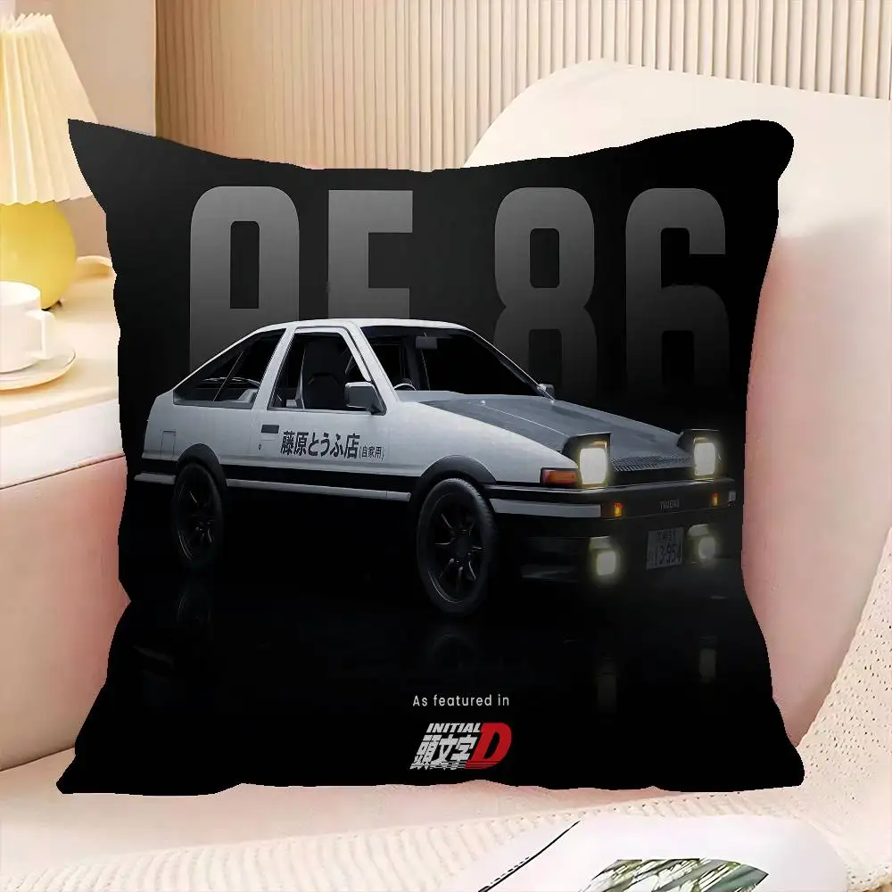 Car Anime Initial D Personalized Pillow Cover Kids Bedroom Wild Party Decor Pillowcase kid Birthday shower Gift