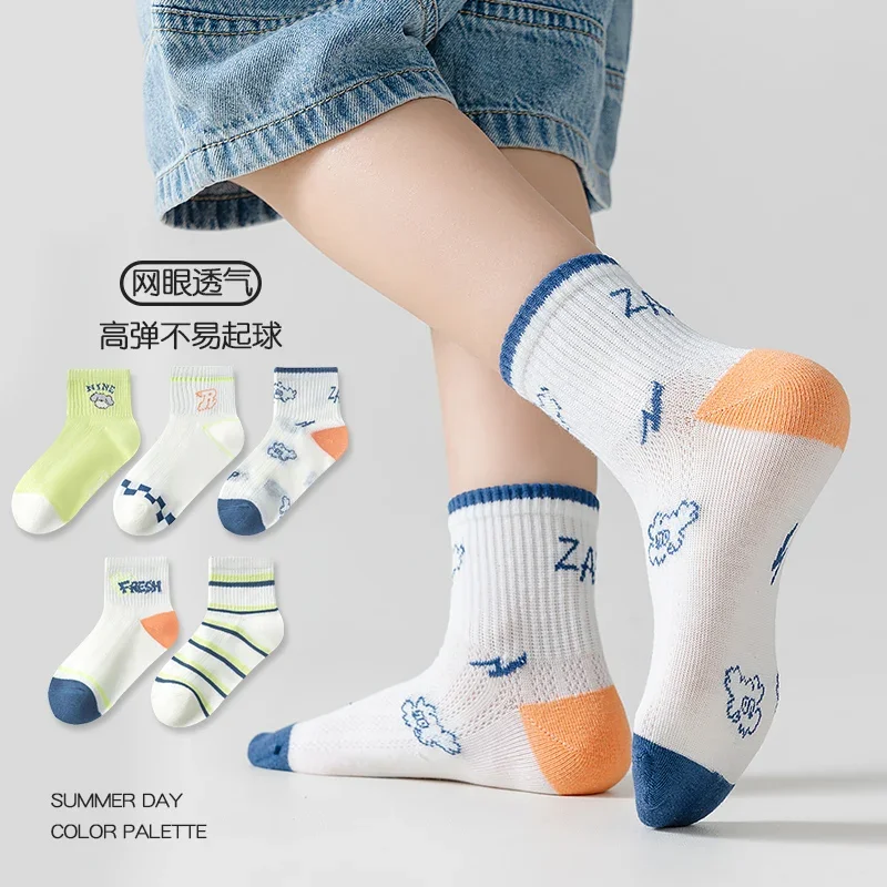 5 Pairs Kids Anti-Odor Cotton Socks Breathable Mesh Thin Summer Spring Cartoon Animal Boys Sports Mid-Calf Striped Socks