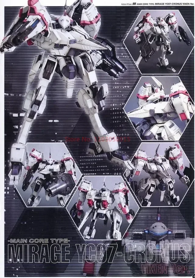 ロボット AC-004 MIRAGE YC07-CRONUS GUN Ver. ミラージュ YC07-CRONUS（クロノス）ヴィクセンVer.｜ARMORED CORE