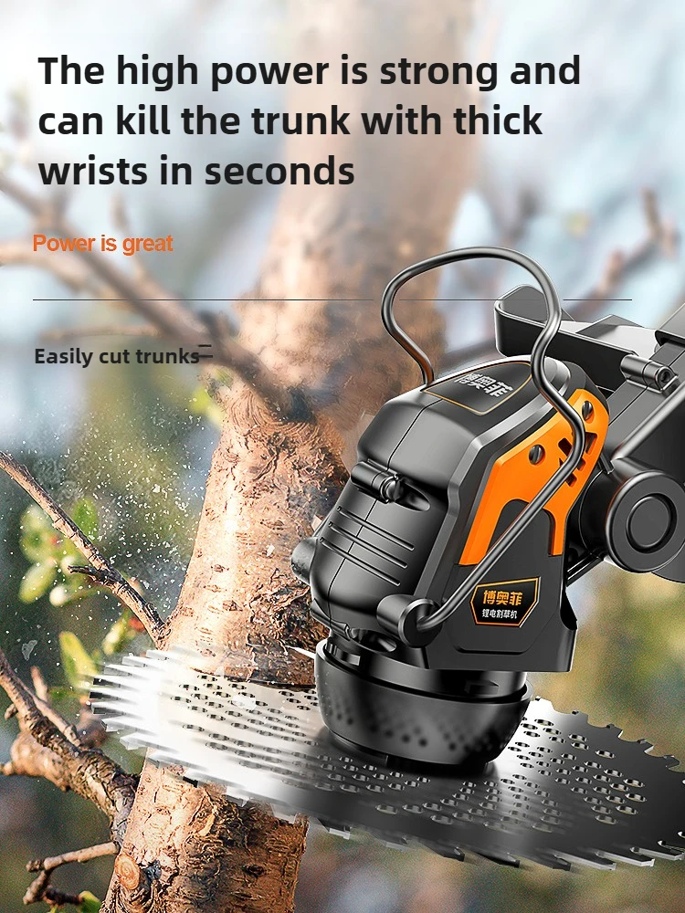 

Electric lawn mower Small household lawn mower Rechargeable lawn mower Lithium battery Multifunctional