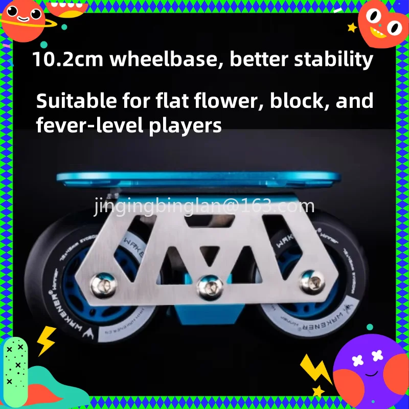 Factory direct maple drift, aluminum alloy frame PU wheel, durable flat