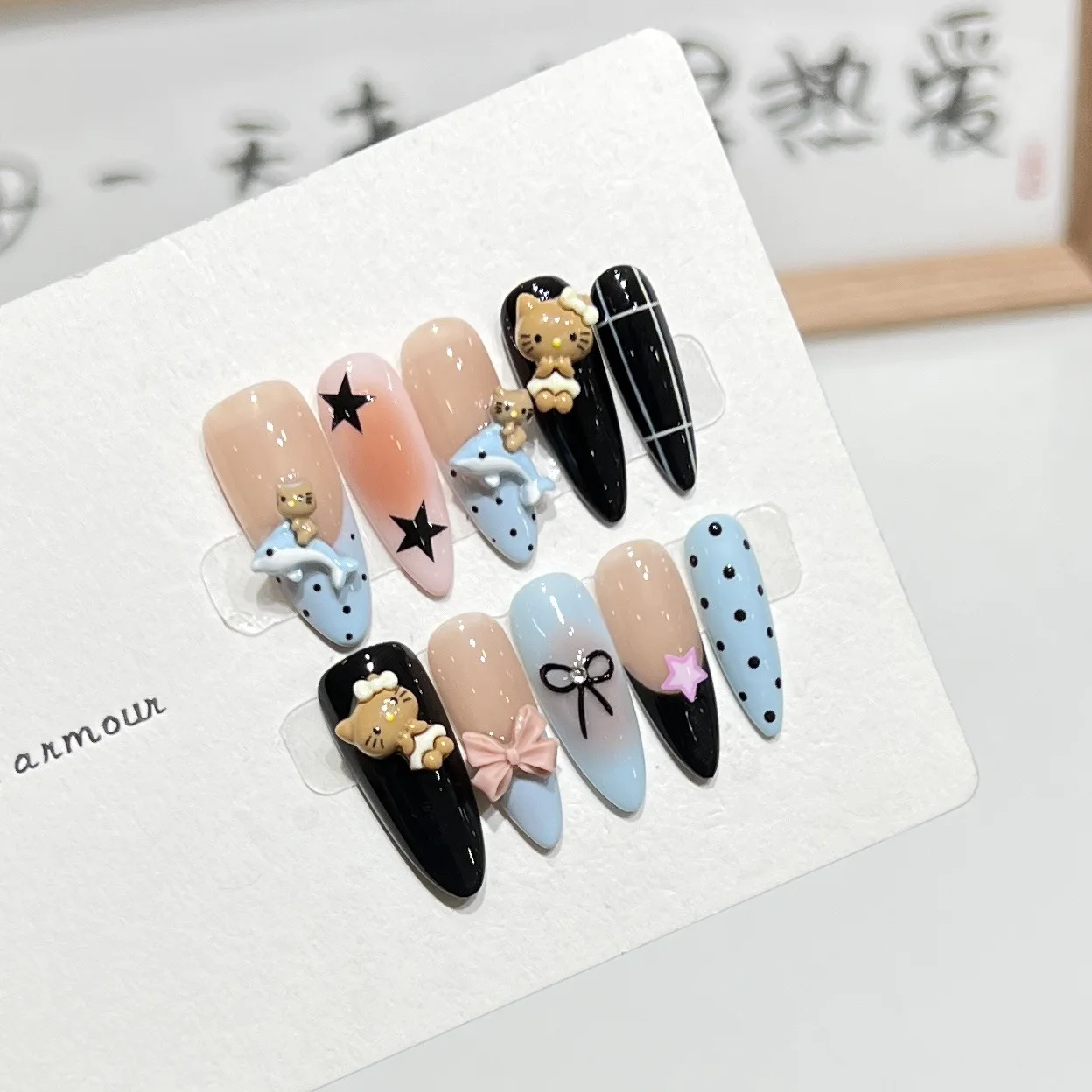 

10PCS Dreamy Cartoon Cat Press on Nails Almond Shape Sweet Cool Cute Style with Blush Design Handmade Nails Reusable for Girls