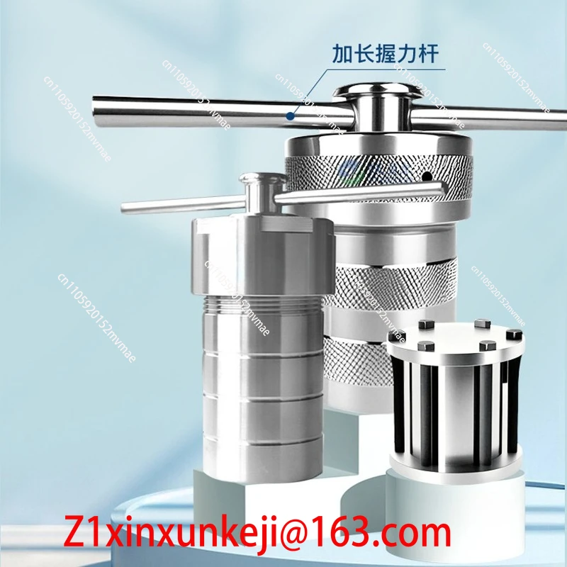100ML Complete Set with PTFE Lining