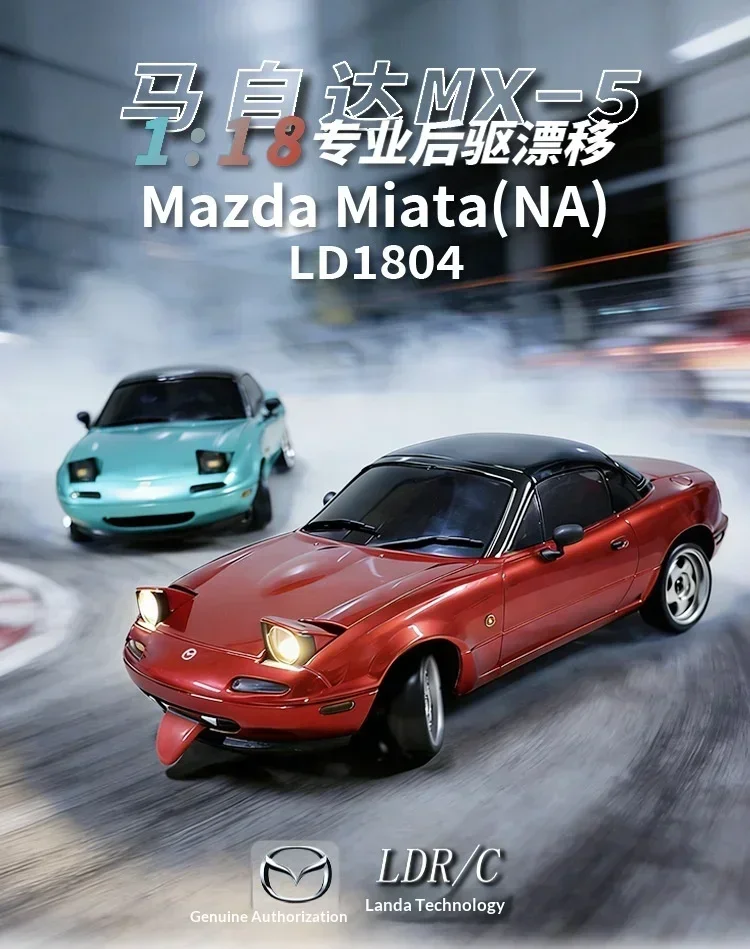 LDRC Upgraded LD1804 1:18 MX-5 RWD RC Drift Car Gyro Stabilization LED Headlight Funny Tongue 2.4G Remote Control Toy Car Gift