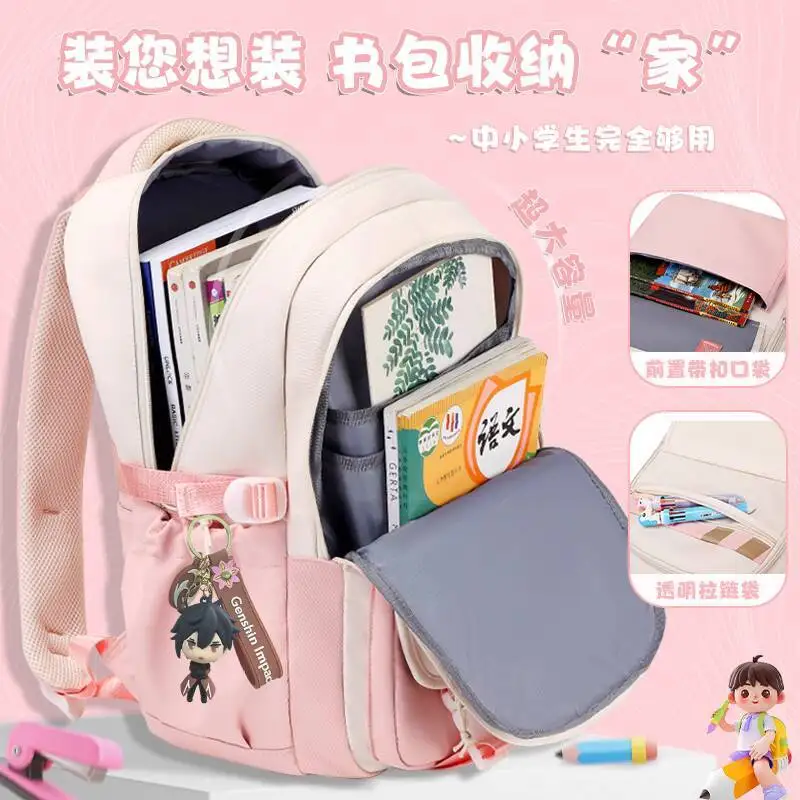 2024 New Genshin Impact Merchandise Elementary Middle School Students Boys And Girls Backpack Lightweight Spine Protection Hi