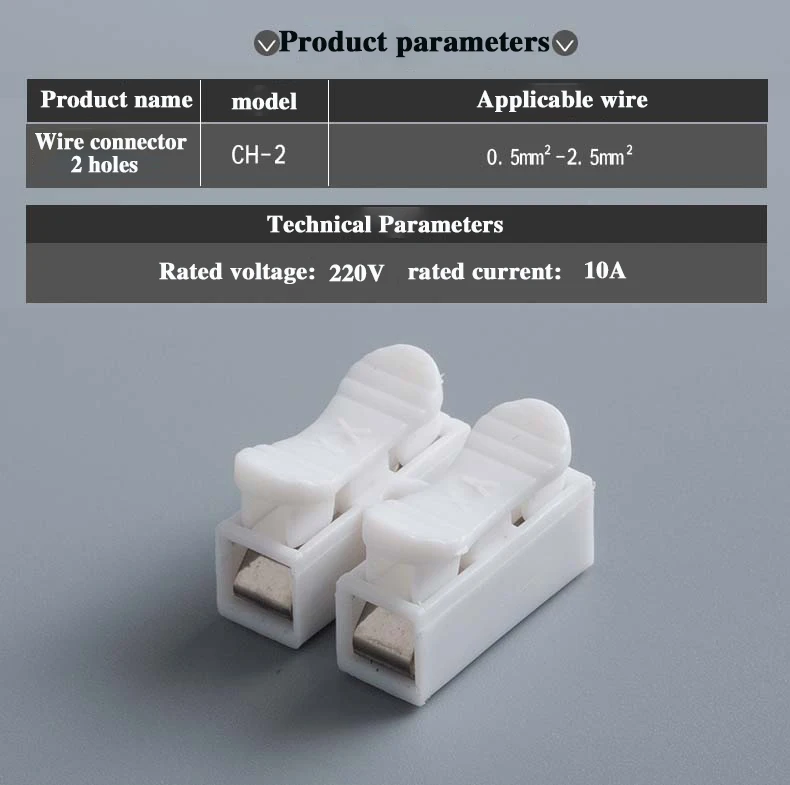 55PCS/lot CH-2 Spring Wire Quick Connector 10A 220V Electrical Crimp Terminals Block Splice Cable Clamp Fit Led Strip