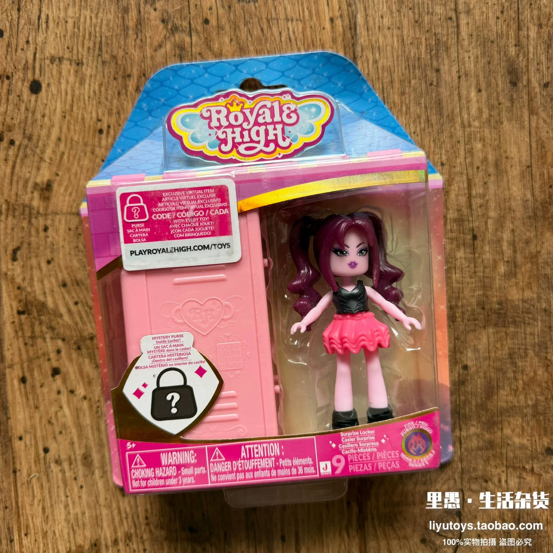 Original In-Stock Royale High Element Fairy Fashion Dress-Up Doll Blind Box Desktop Collection Figurine Toys Girl Doll Gift image 3