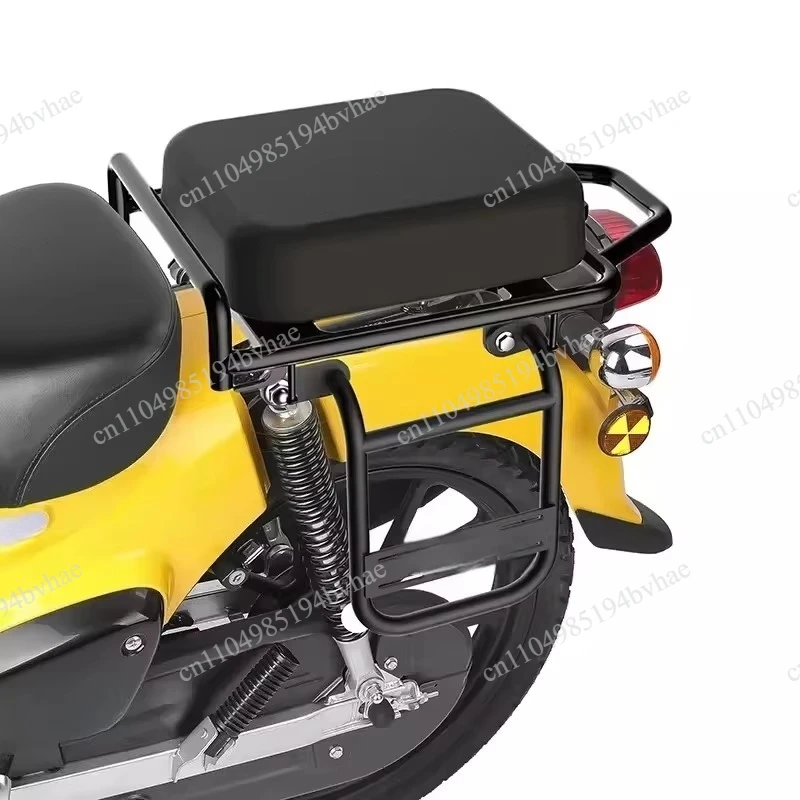 Motorcycle C110X Double Side Frame Special Steel Carbon Shelf