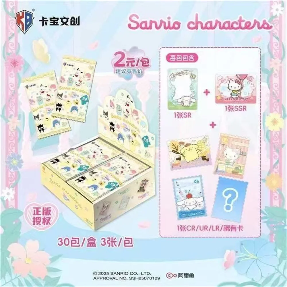 KaBao Creative Collectible Cards Sanrio Polaroid-Style Cards: Blossom Luck Series 6 - V2 Pack Mini Cards Official Genuine Gifts