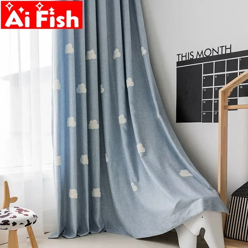 Embroidered Cloud Blue Curtain Fabric Window Screening for Children's Living Room Cartoon Boys and Girls Bedroom Bay Window  #3